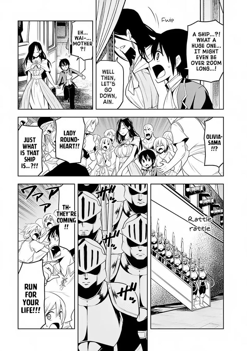 Maseki Gurume Mamono No Chikara O Tabeta Ore Wa Saikyou 3 6