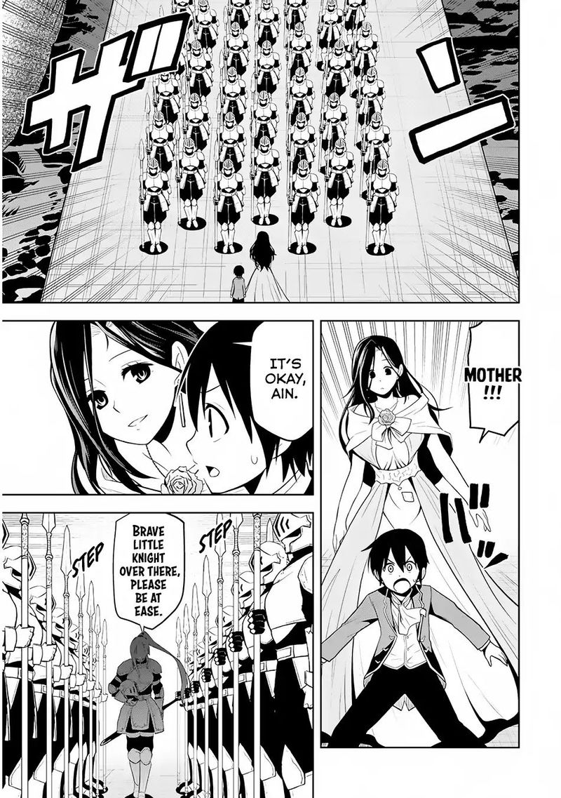 Maseki Gurume Mamono No Chikara O Tabeta Ore Wa Saikyou 3 7