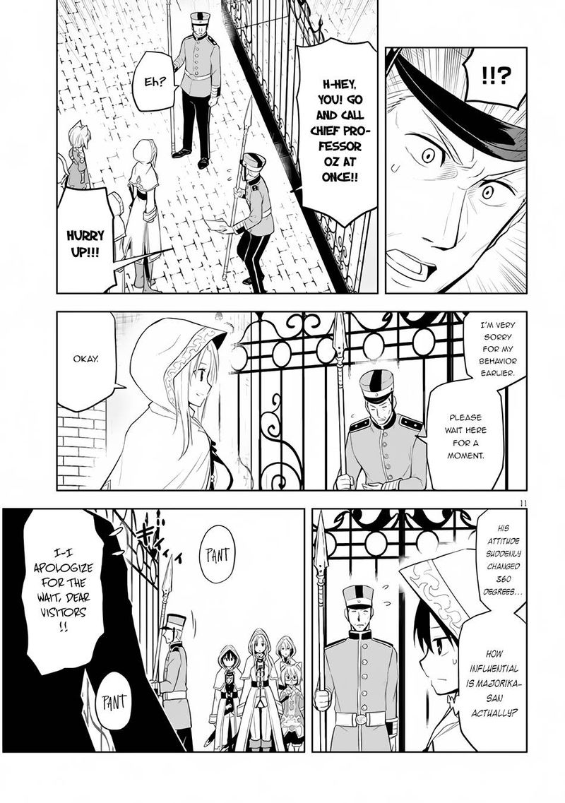 Maseki Gurume Mamono No Chikara O Tabeta Ore Wa Saikyou 30 11