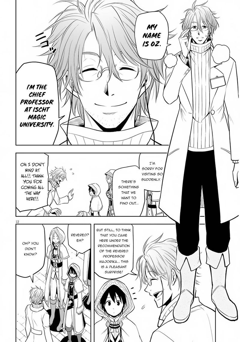 Maseki Gurume Mamono No Chikara O Tabeta Ore Wa Saikyou 30 12