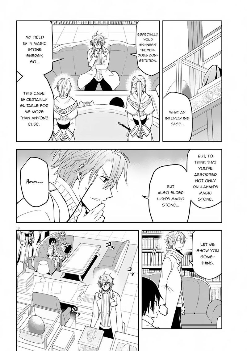 Maseki Gurume Mamono No Chikara O Tabeta Ore Wa Saikyou 30 18