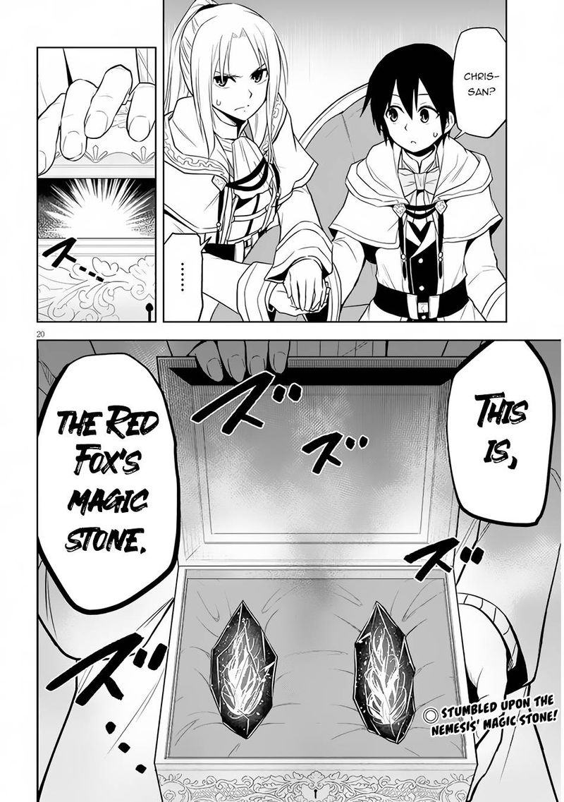 Maseki Gurume Mamono No Chikara O Tabeta Ore Wa Saikyou 30 20