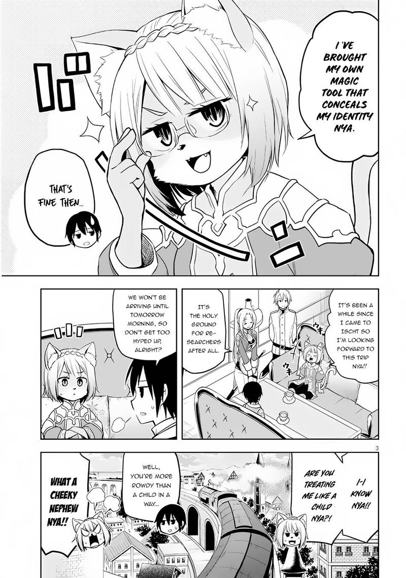 Maseki Gurume Mamono No Chikara O Tabeta Ore Wa Saikyou 30 3