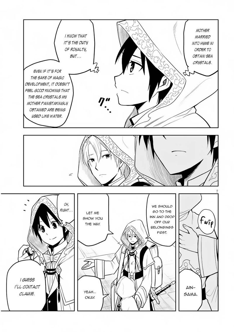 Maseki Gurume Mamono No Chikara O Tabeta Ore Wa Saikyou 30 7
