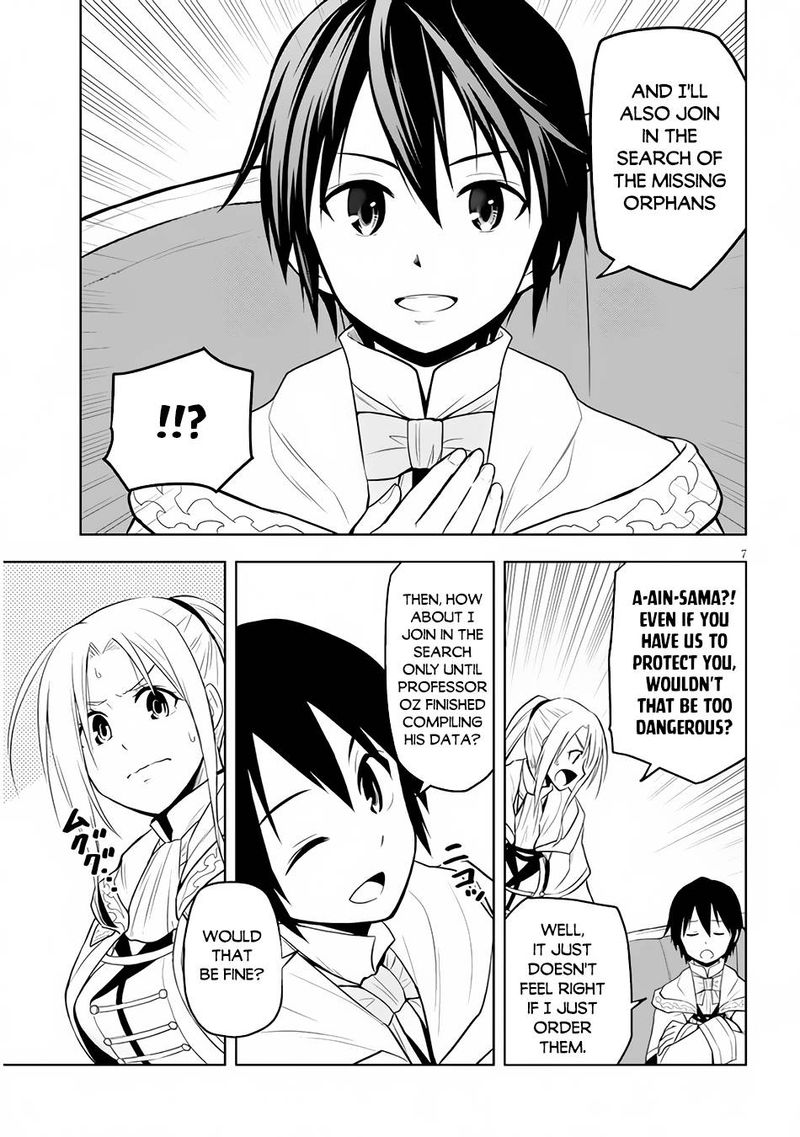 Maseki Gurume Mamono No Chikara O Tabeta Ore Wa Saikyou 31 7