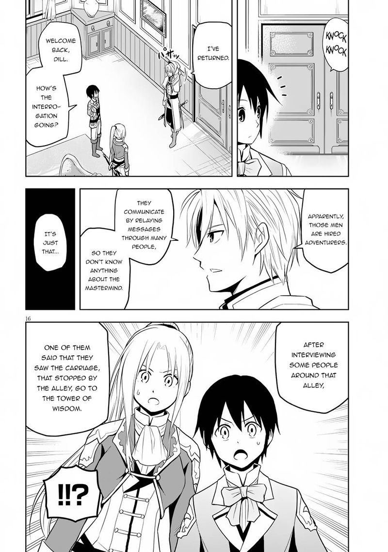Maseki Gurume Mamono No Chikara O Tabeta Ore Wa Saikyou 32 16