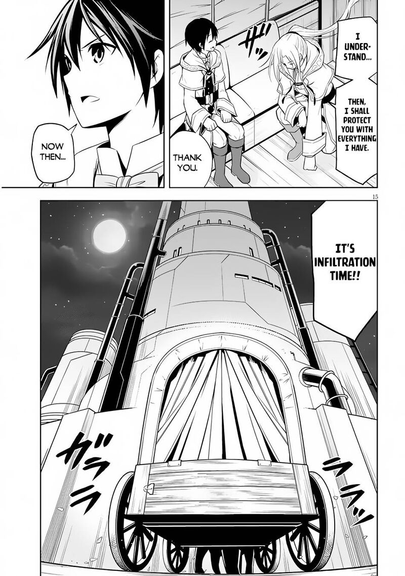Maseki Gurume Mamono No Chikara O Tabeta Ore Wa Saikyou 33 15