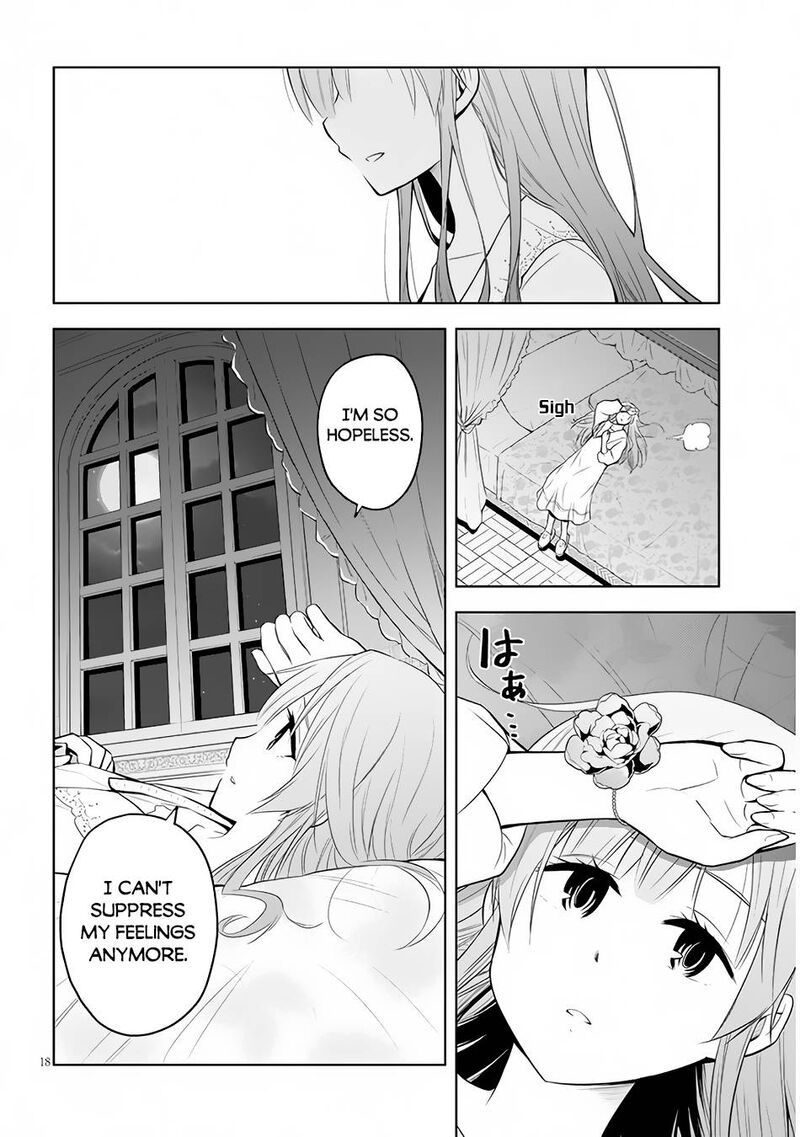 Maseki Gurume Mamono No Chikara O Tabeta Ore Wa Saikyou 33 18
