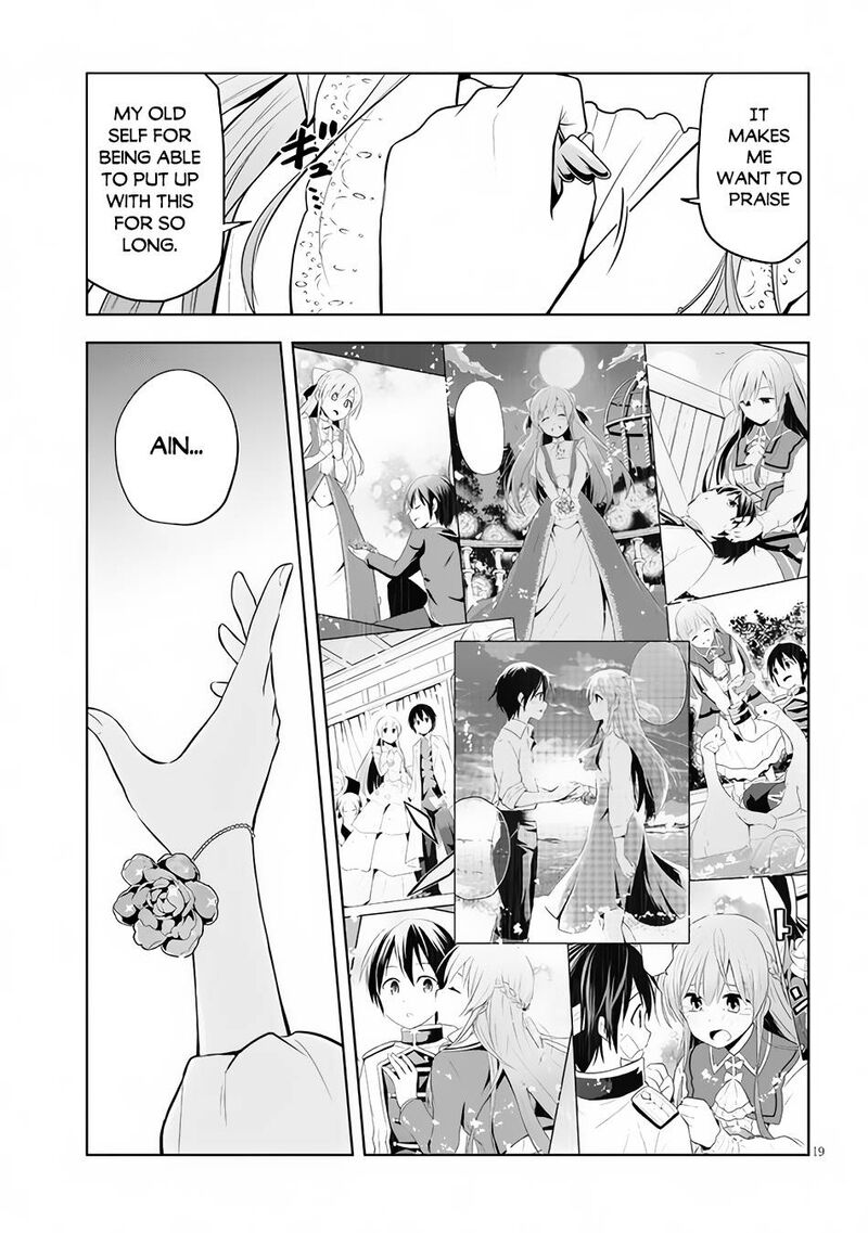 Maseki Gurume Mamono No Chikara O Tabeta Ore Wa Saikyou 33 19