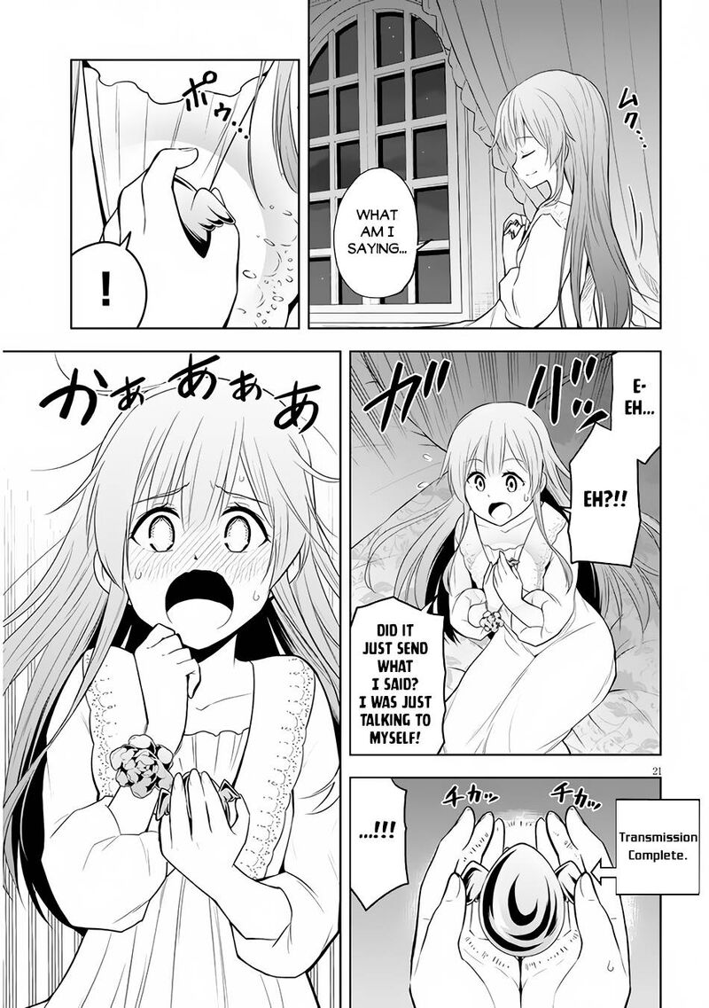 Maseki Gurume Mamono No Chikara O Tabeta Ore Wa Saikyou 33 21