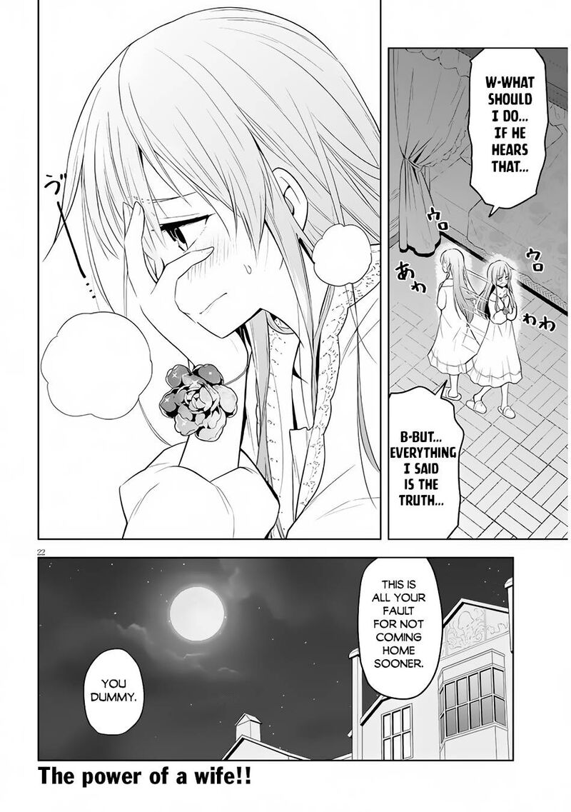 Maseki Gurume Mamono No Chikara O Tabeta Ore Wa Saikyou 33 22