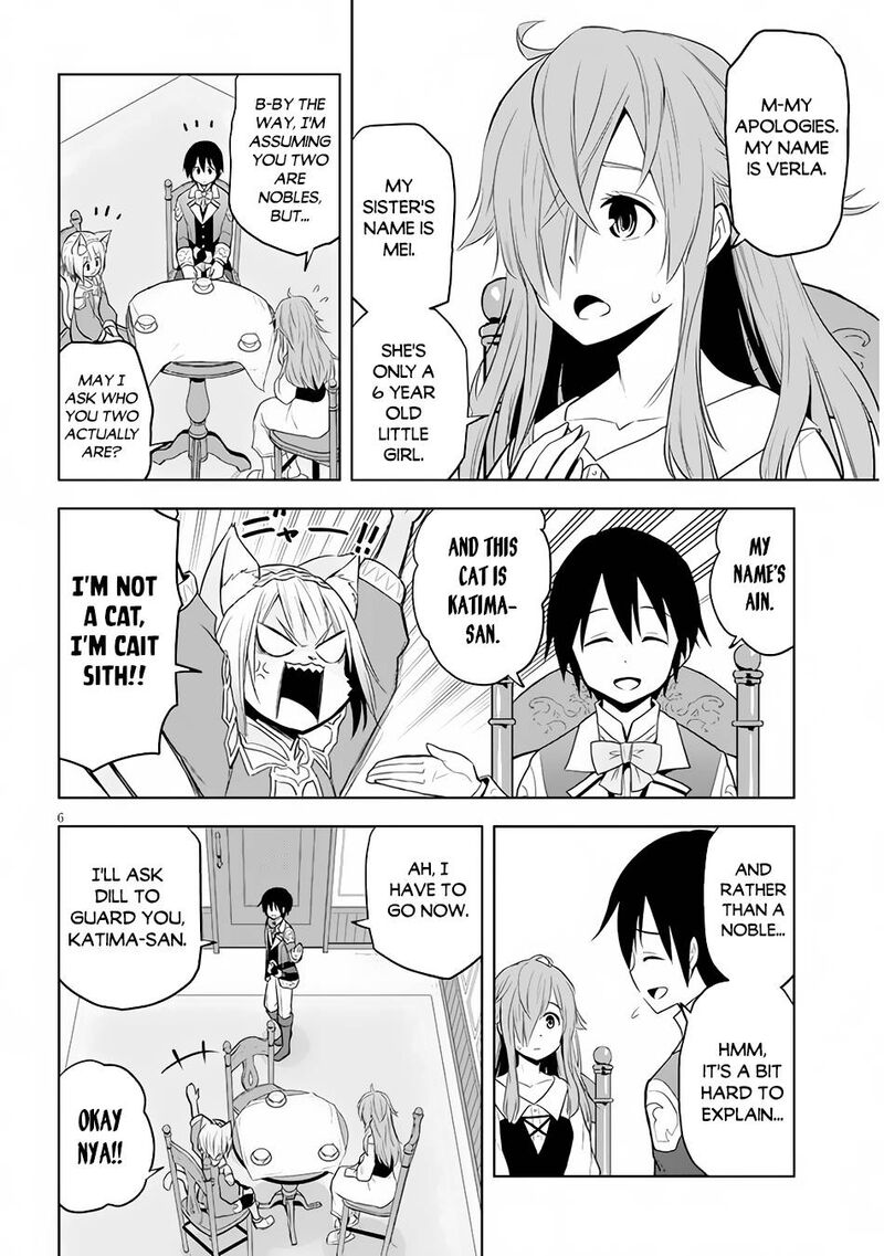 Maseki Gurume Mamono No Chikara O Tabeta Ore Wa Saikyou 33 6