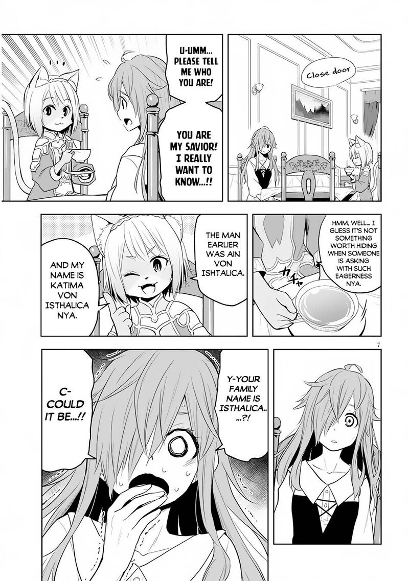 Maseki Gurume Mamono No Chikara O Tabeta Ore Wa Saikyou 33 7