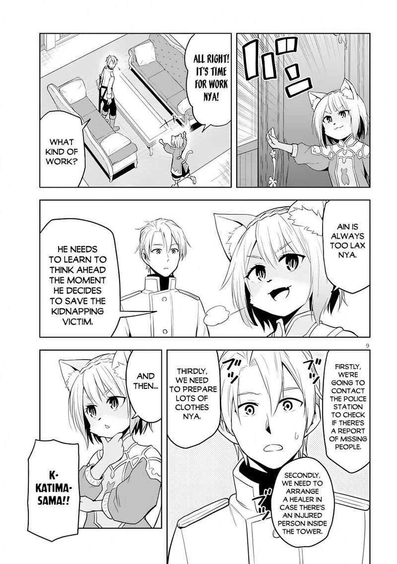 Maseki Gurume Mamono No Chikara O Tabeta Ore Wa Saikyou 33 9