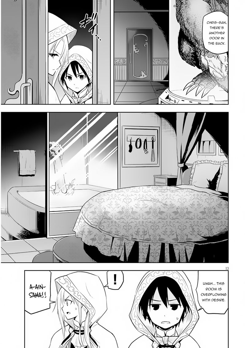 Maseki Gurume Mamono No Chikara O Tabeta Ore Wa Saikyou 34 12