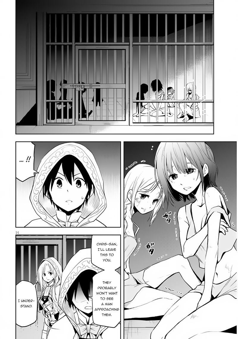 Maseki Gurume Mamono No Chikara O Tabeta Ore Wa Saikyou 34 13