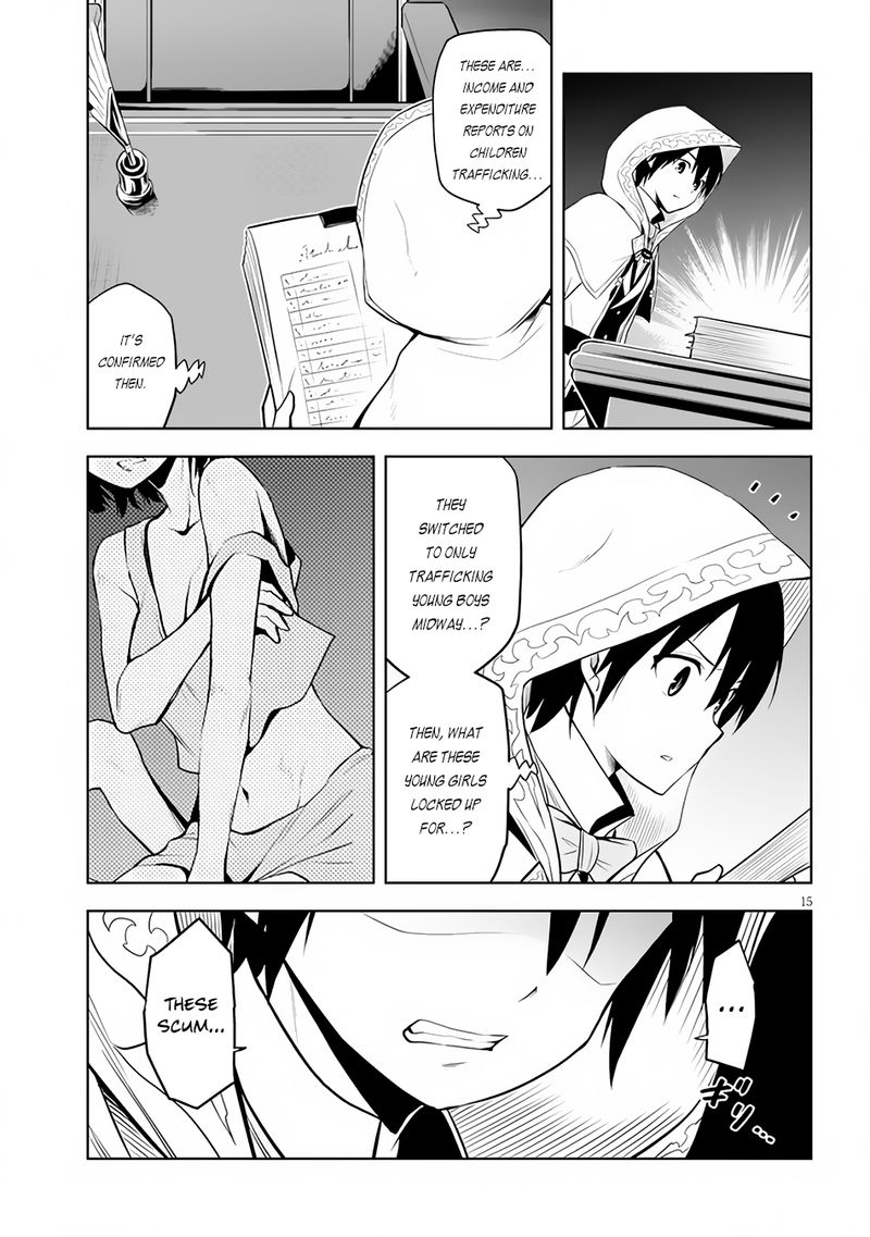 Maseki Gurume Mamono No Chikara O Tabeta Ore Wa Saikyou 34 14