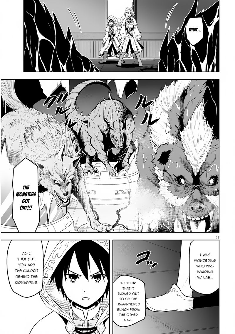 Maseki Gurume Mamono No Chikara O Tabeta Ore Wa Saikyou 34 16