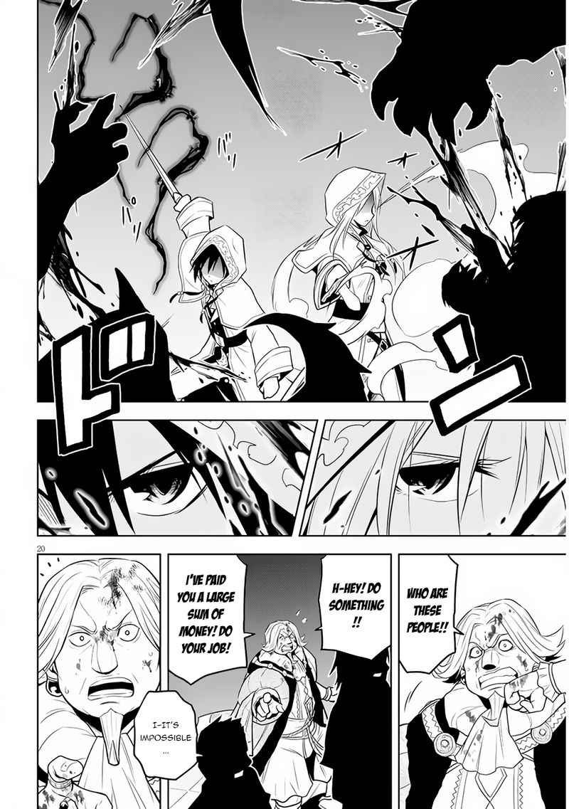 Maseki Gurume Mamono No Chikara O Tabeta Ore Wa Saikyou 34 19