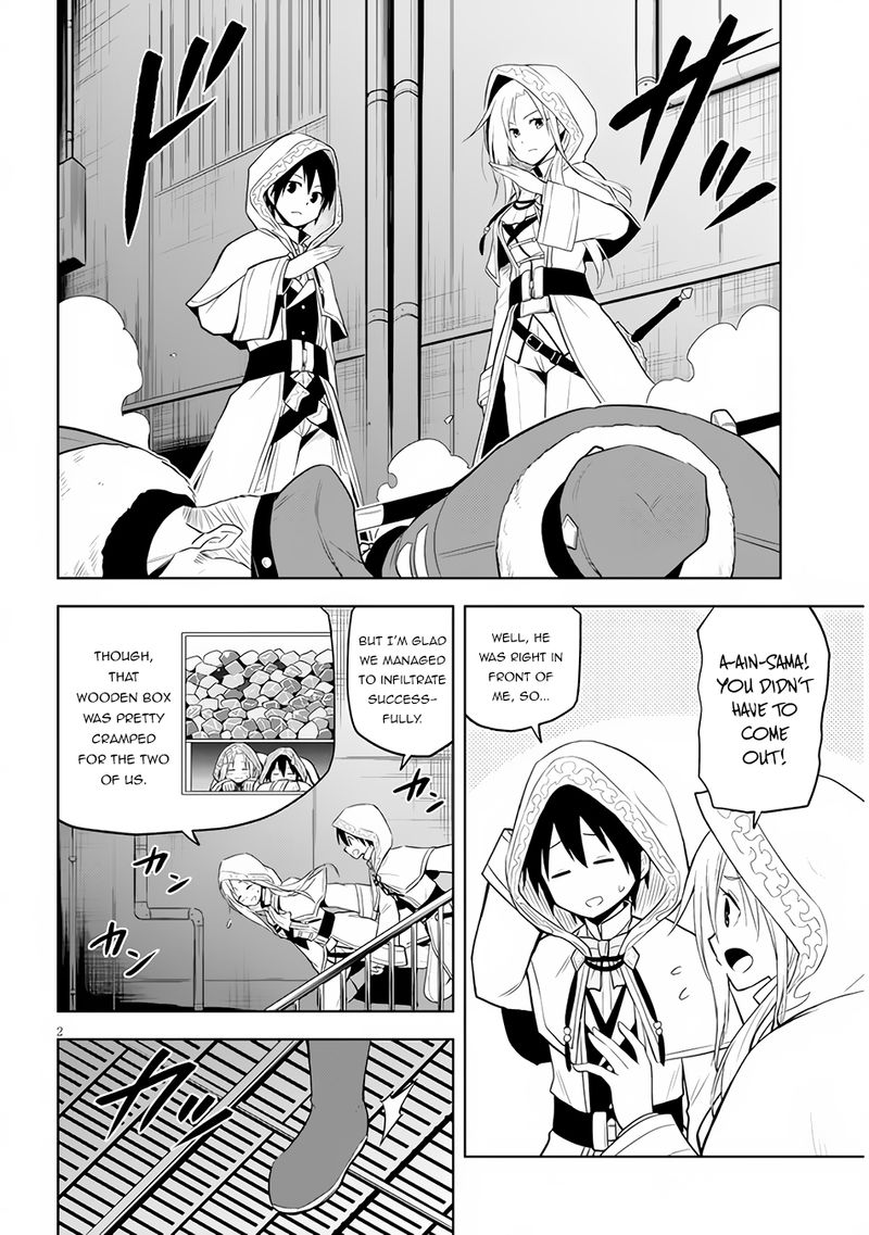 Maseki Gurume Mamono No Chikara O Tabeta Ore Wa Saikyou 34 2