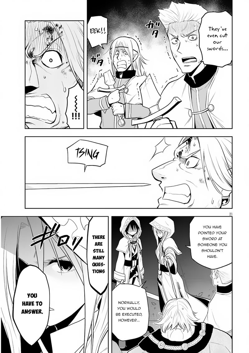 Maseki Gurume Mamono No Chikara O Tabeta Ore Wa Saikyou 34 20