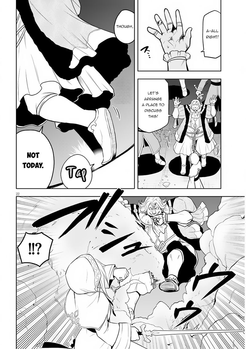 Maseki Gurume Mamono No Chikara O Tabeta Ore Wa Saikyou 34 21