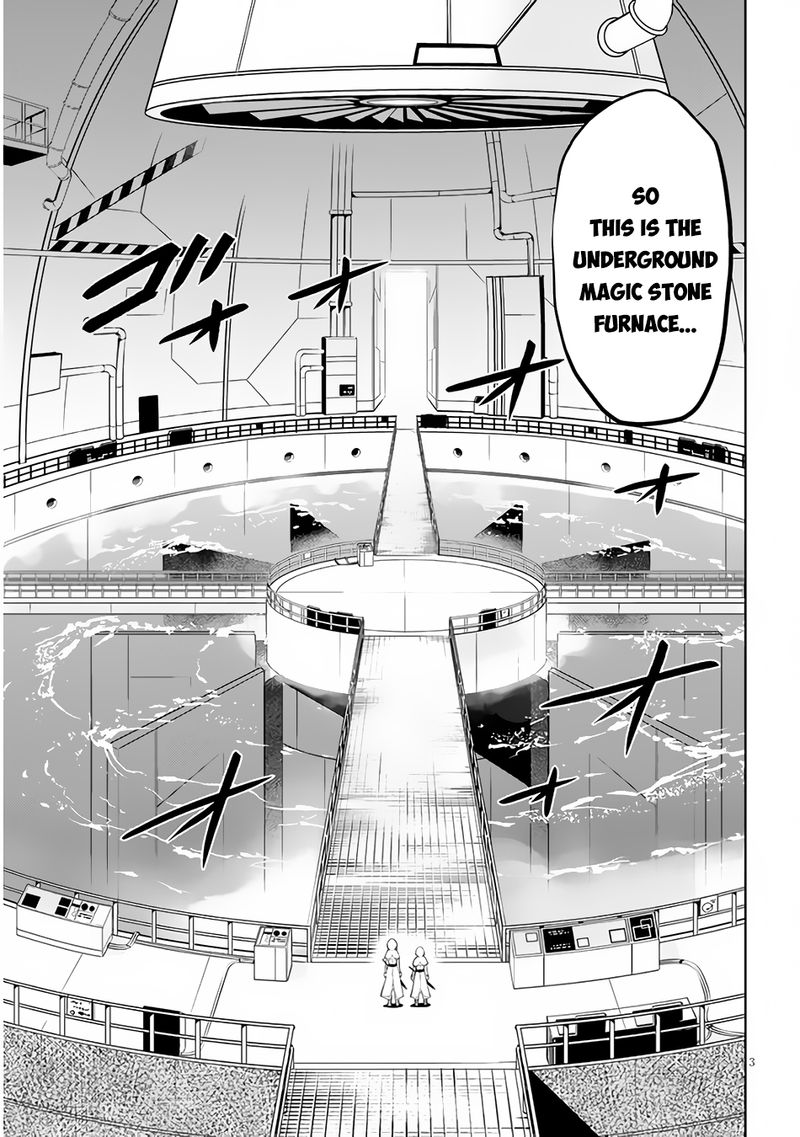 Maseki Gurume Mamono No Chikara O Tabeta Ore Wa Saikyou 34 3