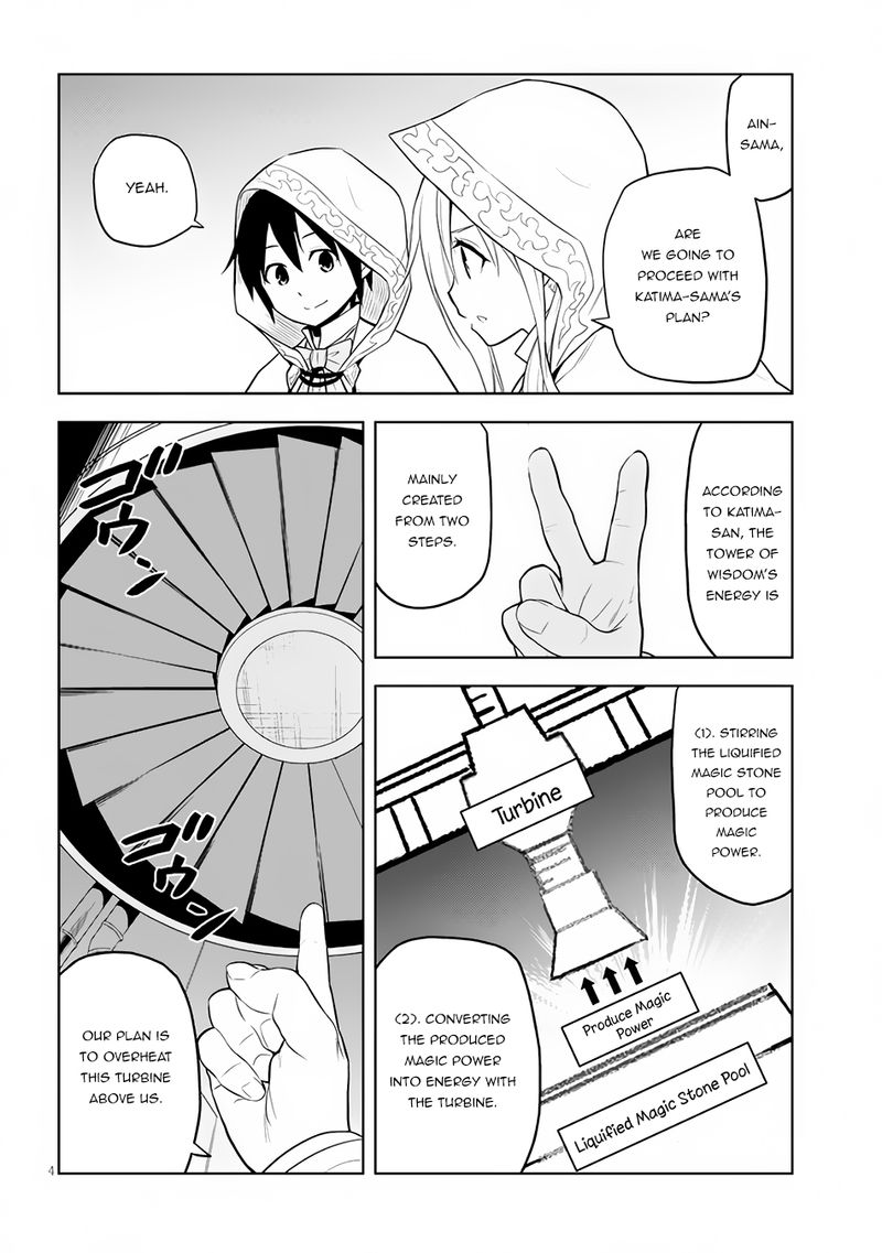 Maseki Gurume Mamono No Chikara O Tabeta Ore Wa Saikyou 34 4