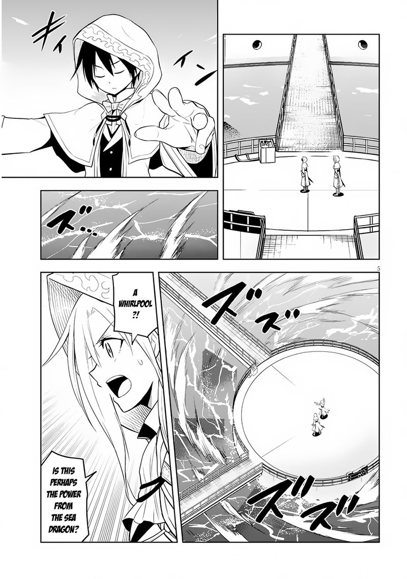 Maseki Gurume Mamono No Chikara O Tabeta Ore Wa Saikyou 34 5