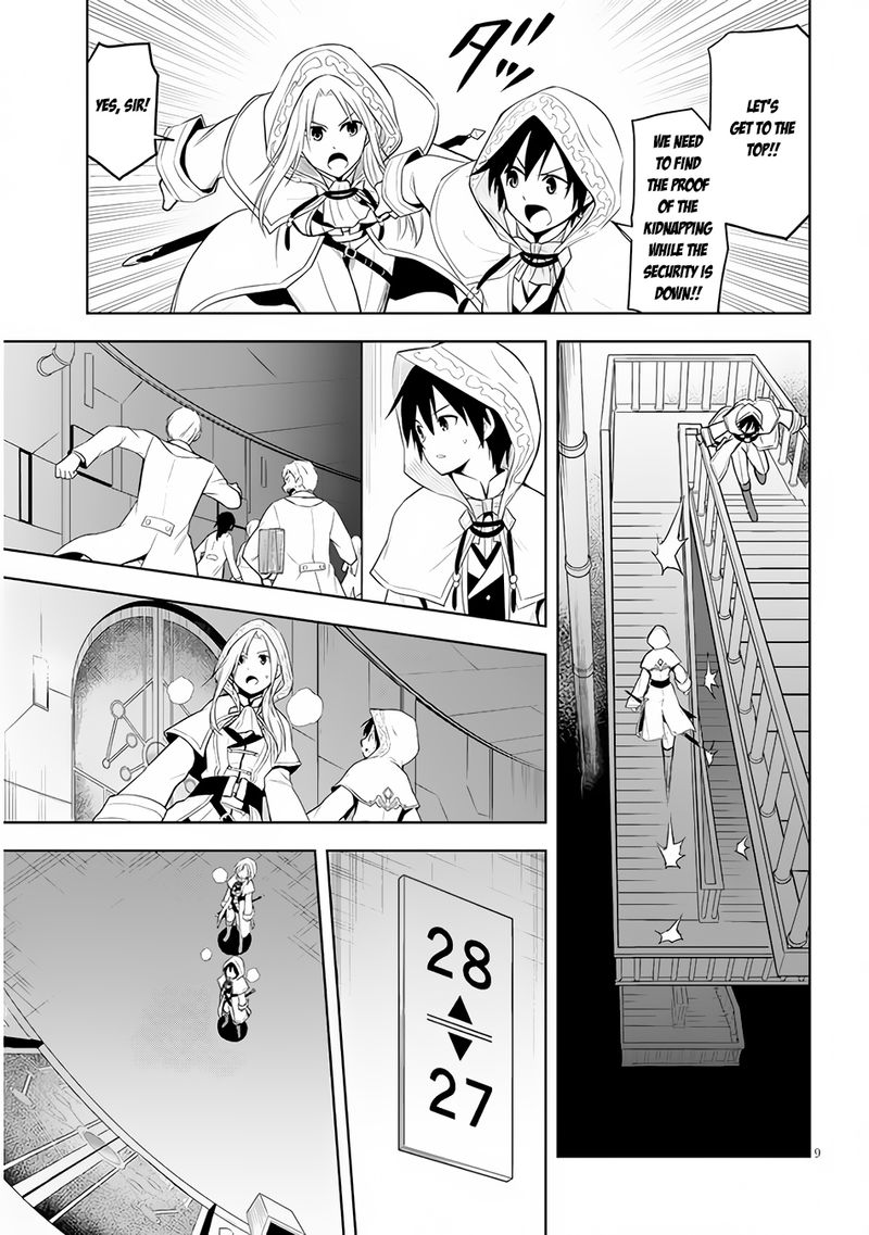 Maseki Gurume Mamono No Chikara O Tabeta Ore Wa Saikyou 34 8