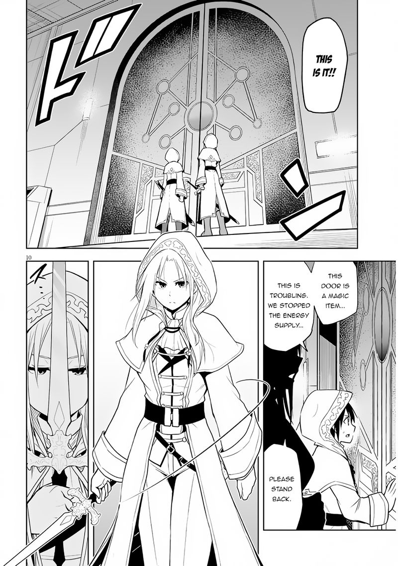 Maseki Gurume Mamono No Chikara O Tabeta Ore Wa Saikyou 34 9