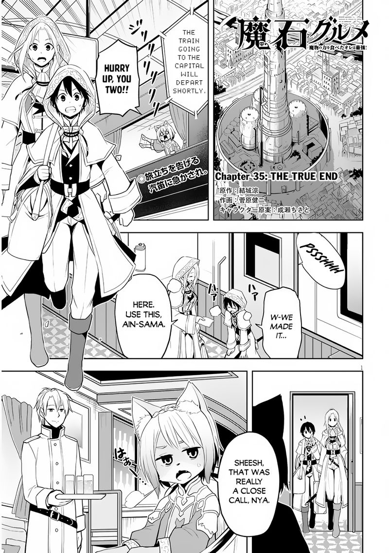 Maseki Gurume Mamono No Chikara O Tabeta Ore Wa Saikyou 35 1
