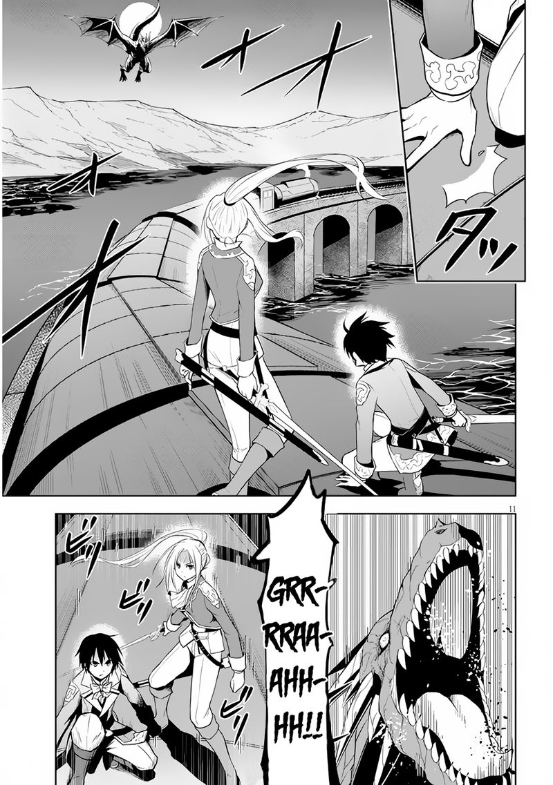 Maseki Gurume Mamono No Chikara O Tabeta Ore Wa Saikyou 35 11