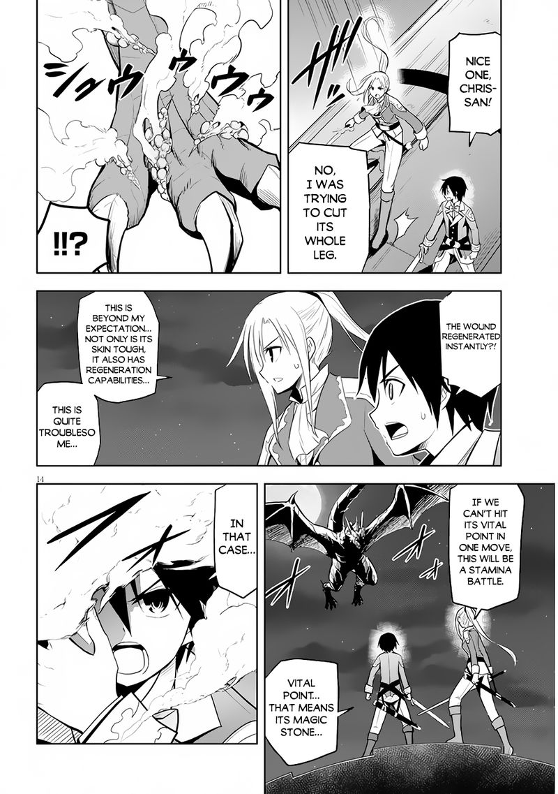 Maseki Gurume Mamono No Chikara O Tabeta Ore Wa Saikyou 35 14