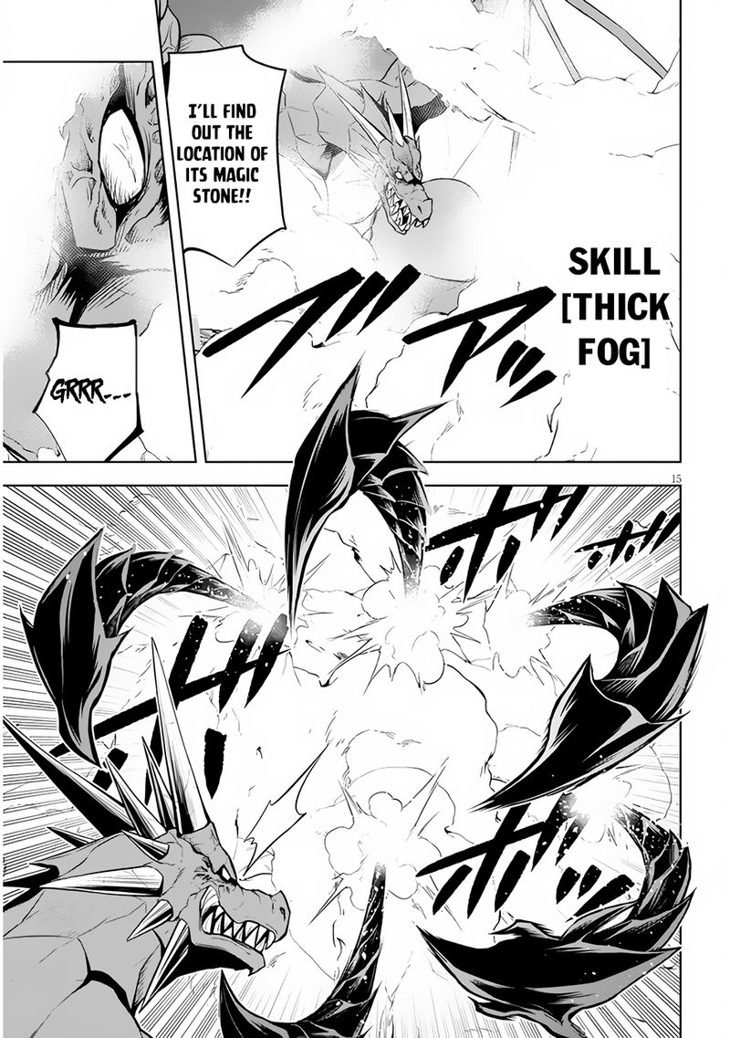 Maseki Gurume Mamono No Chikara O Tabeta Ore Wa Saikyou 35 15