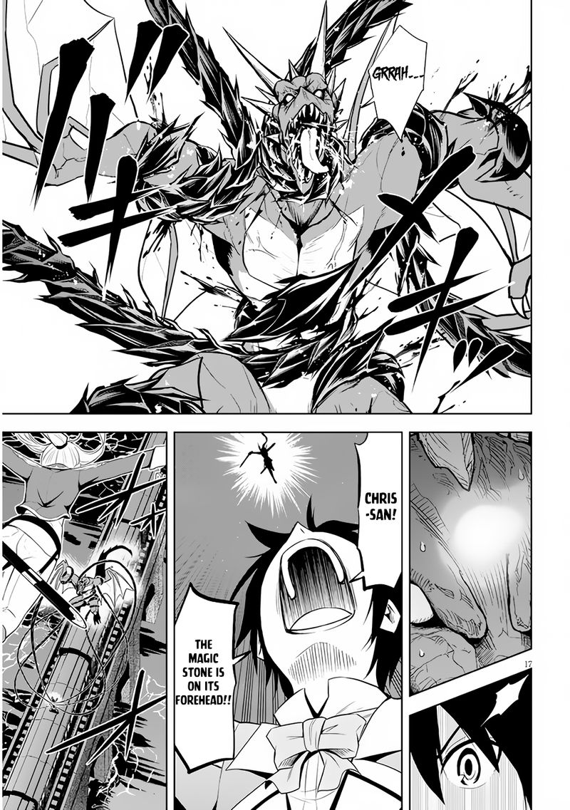 Maseki Gurume Mamono No Chikara O Tabeta Ore Wa Saikyou 35 17