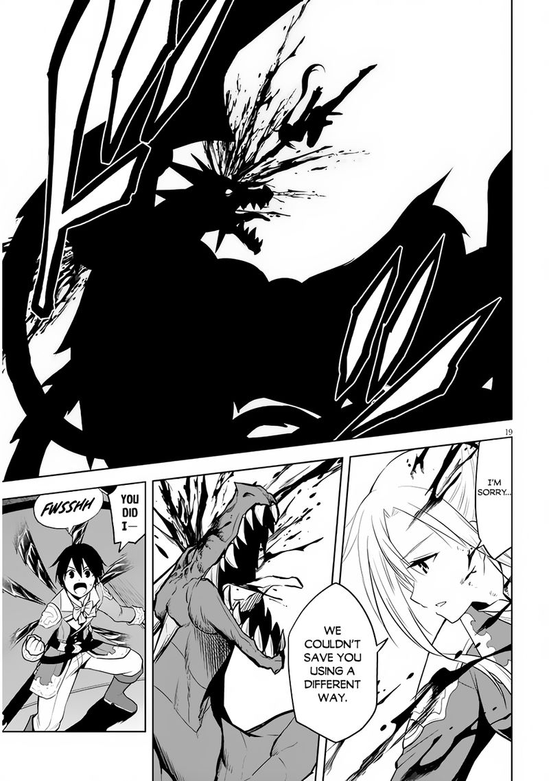 Maseki Gurume Mamono No Chikara O Tabeta Ore Wa Saikyou 35 19