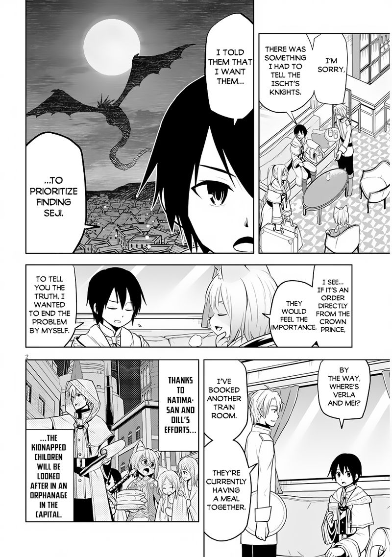 Maseki Gurume Mamono No Chikara O Tabeta Ore Wa Saikyou 35 2