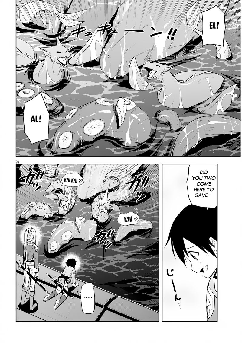 Maseki Gurume Mamono No Chikara O Tabeta Ore Wa Saikyou 35 23