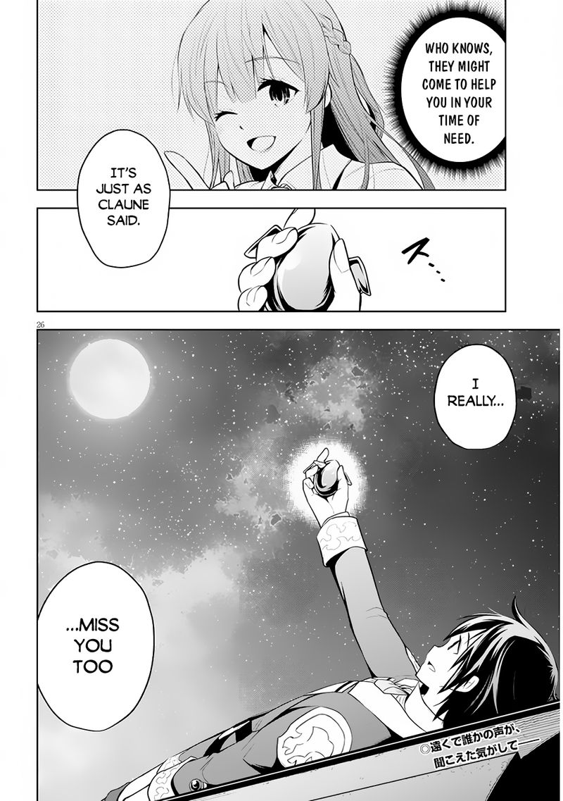 Maseki Gurume Mamono No Chikara O Tabeta Ore Wa Saikyou 35 25