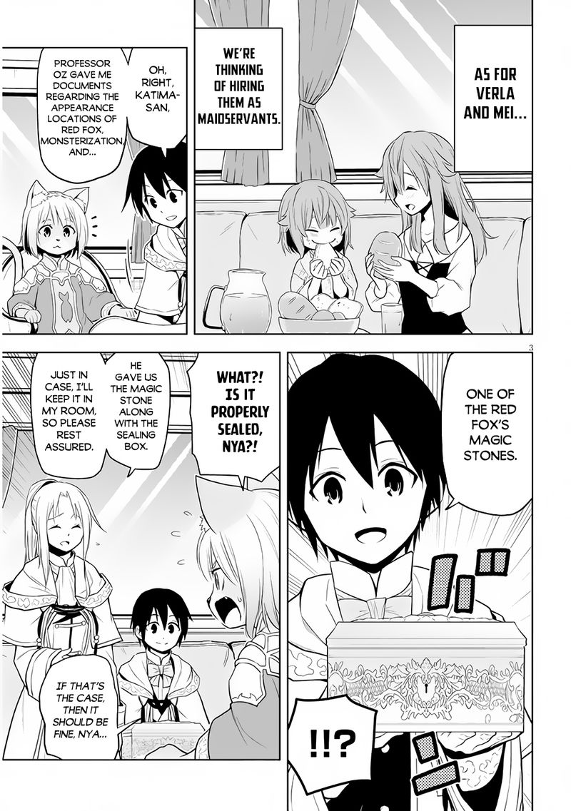 Maseki Gurume Mamono No Chikara O Tabeta Ore Wa Saikyou 35 3