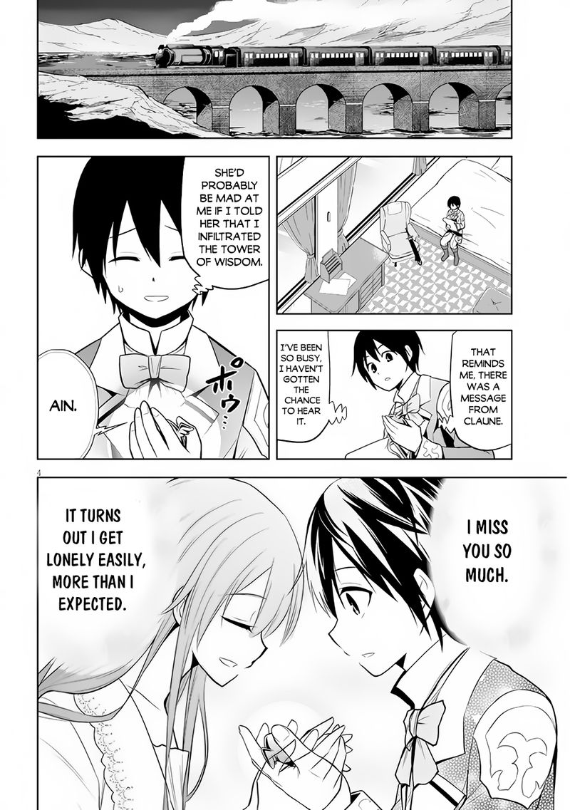 Maseki Gurume Mamono No Chikara O Tabeta Ore Wa Saikyou 35 4