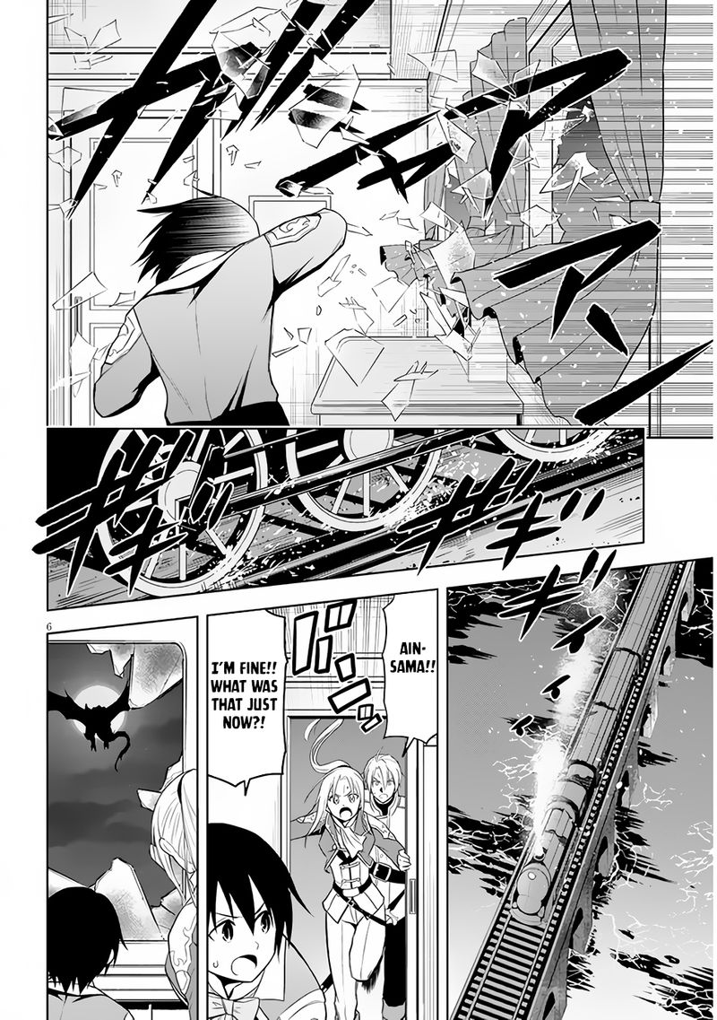 Maseki Gurume Mamono No Chikara O Tabeta Ore Wa Saikyou 35 6