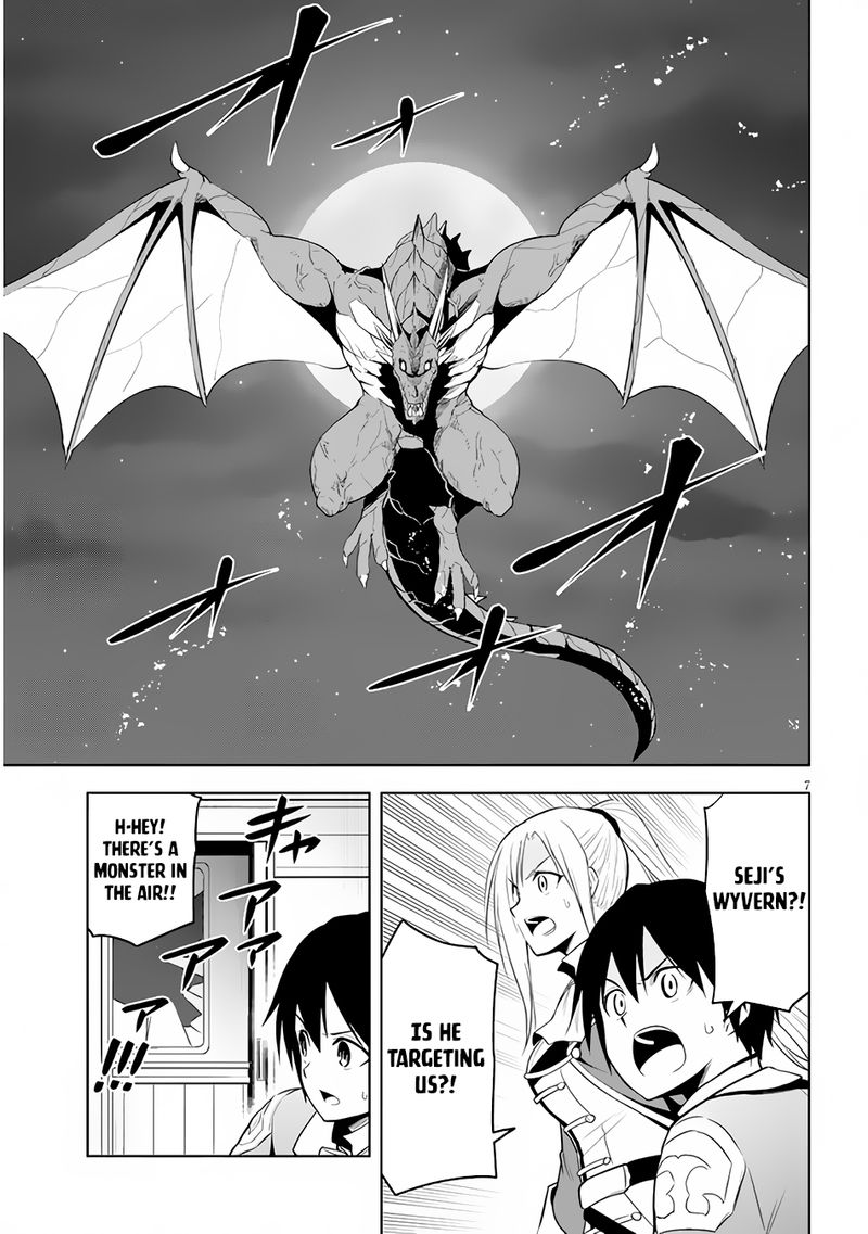 Maseki Gurume Mamono No Chikara O Tabeta Ore Wa Saikyou 35 7