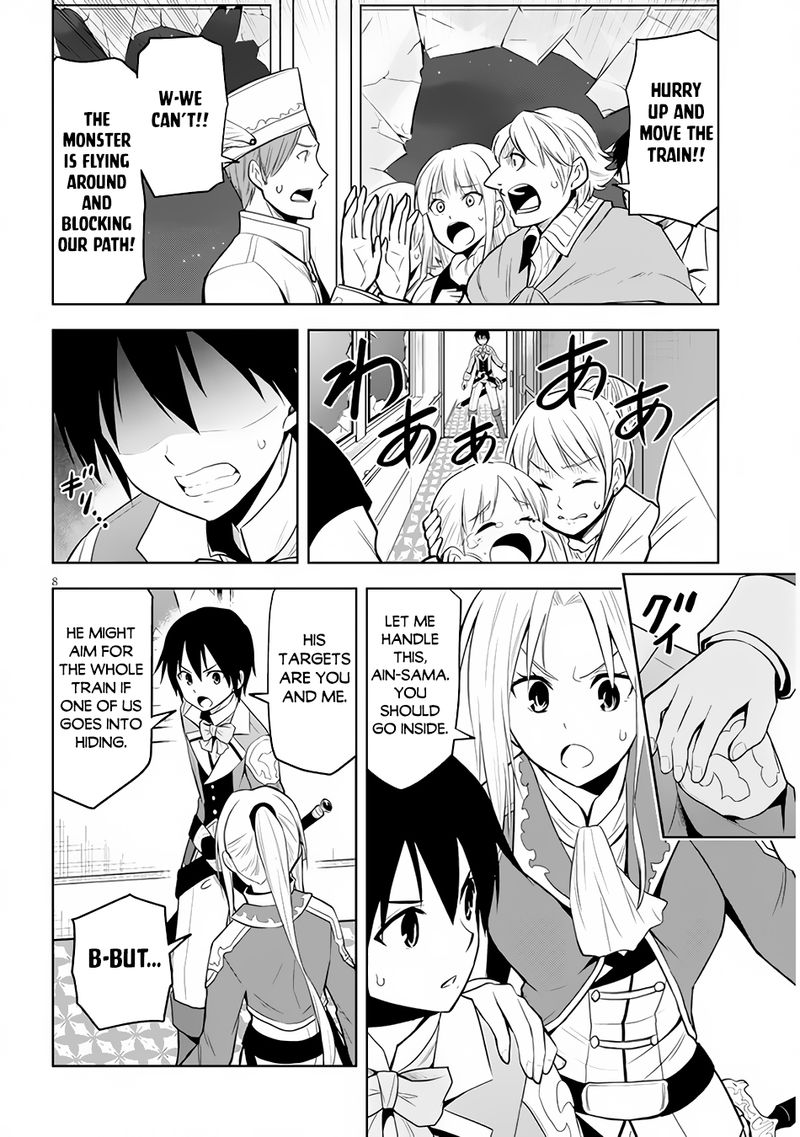 Maseki Gurume Mamono No Chikara O Tabeta Ore Wa Saikyou 35 8