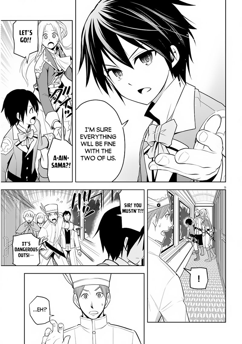 Maseki Gurume Mamono No Chikara O Tabeta Ore Wa Saikyou 35 9
