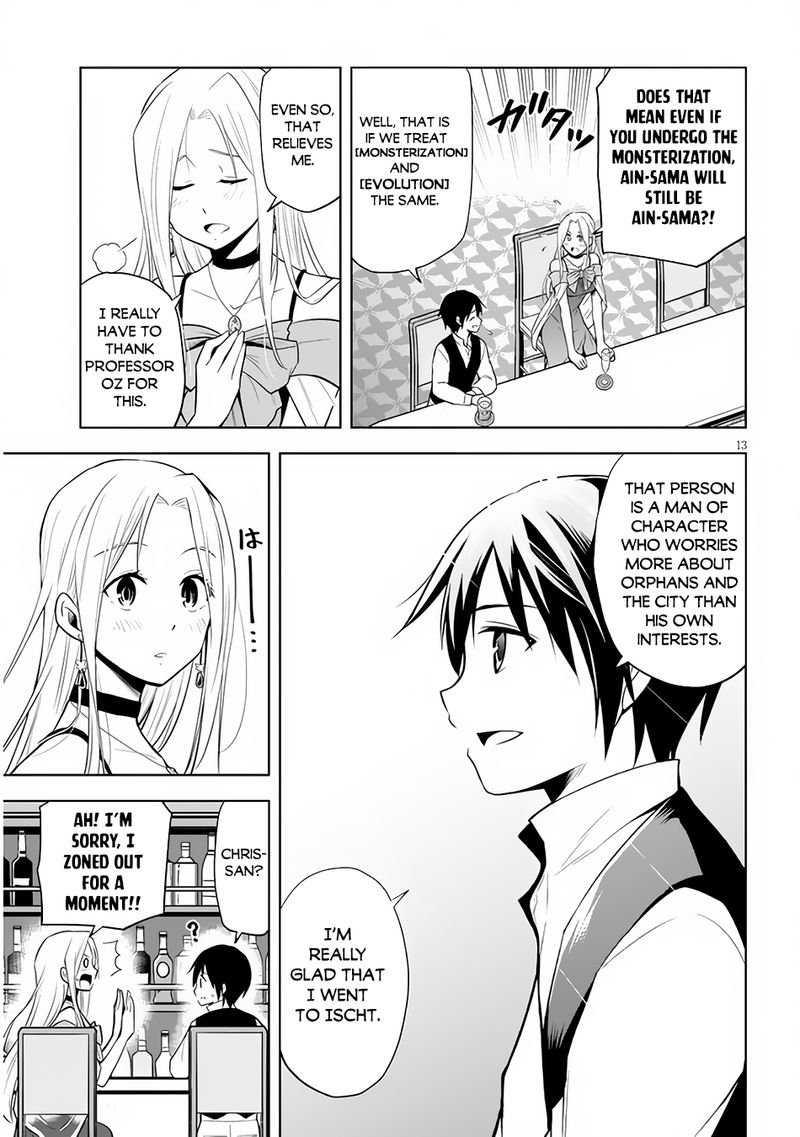 Maseki Gurume Mamono No Chikara O Tabeta Ore Wa Saikyou 36 13