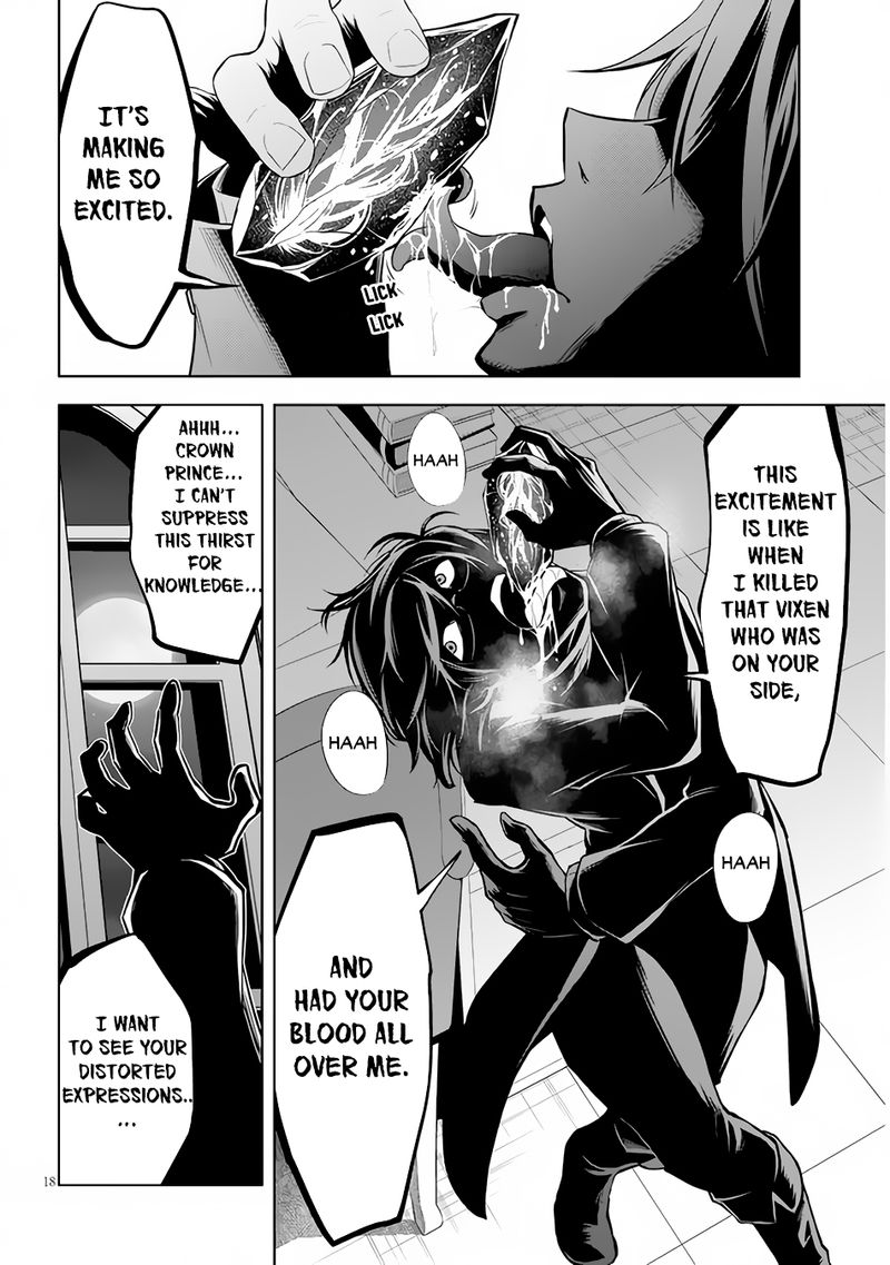 Maseki Gurume Mamono No Chikara O Tabeta Ore Wa Saikyou 36 18