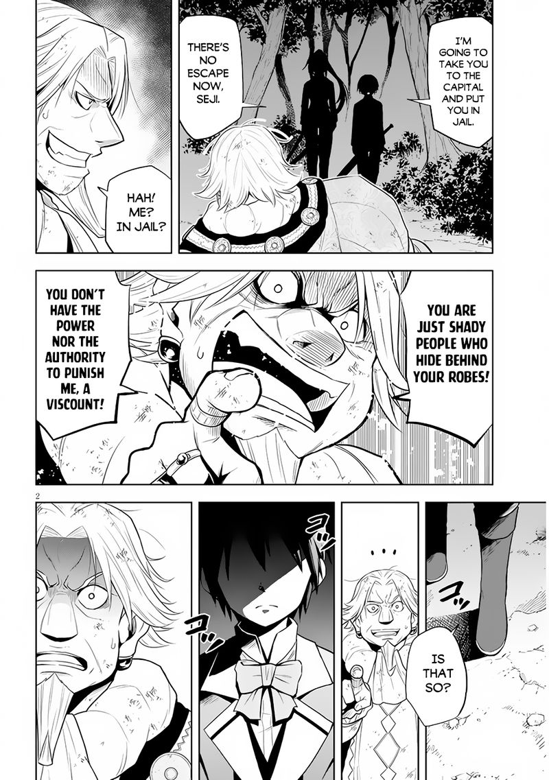 Maseki Gurume Mamono No Chikara O Tabeta Ore Wa Saikyou 36 2