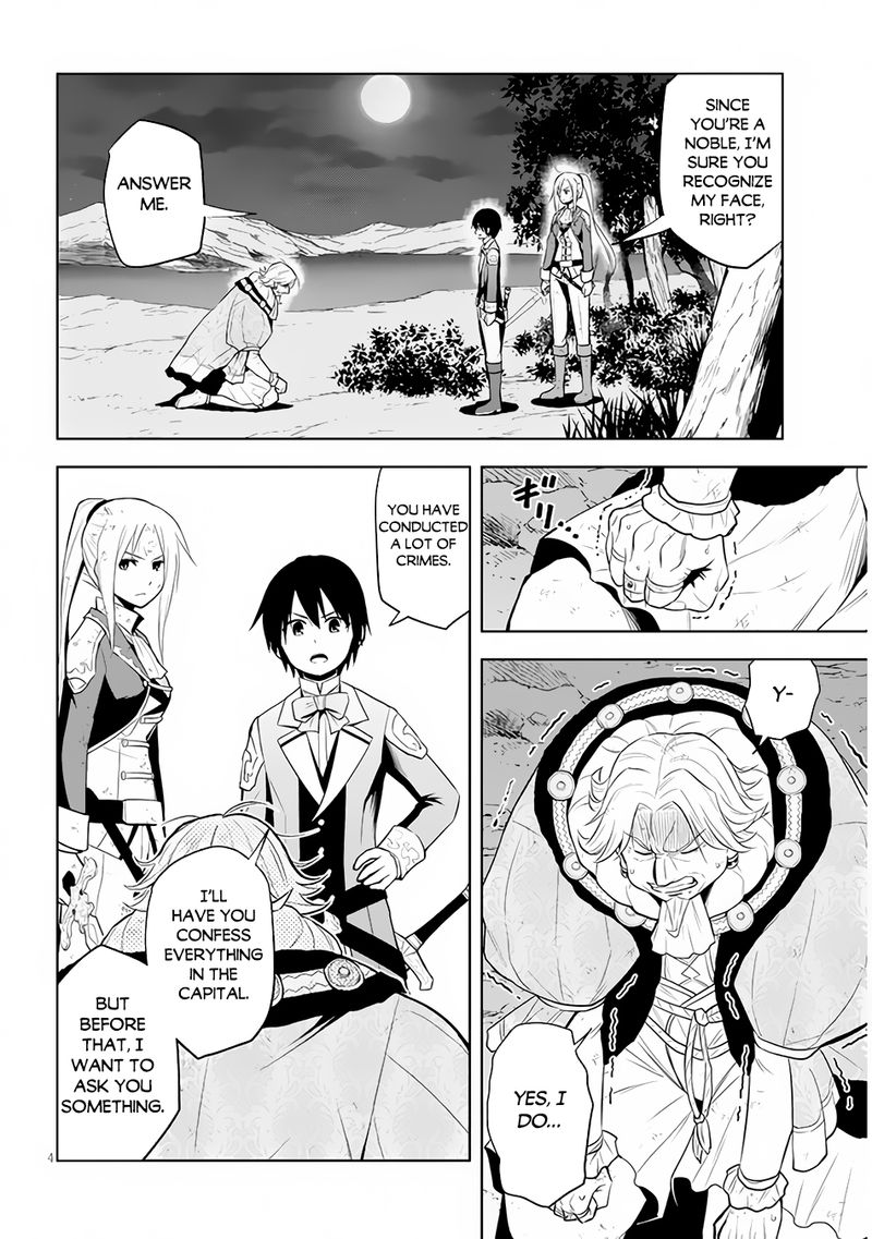 Maseki Gurume Mamono No Chikara O Tabeta Ore Wa Saikyou 36 4